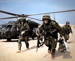 İsrail 75 bin yedeği askere çağırdı