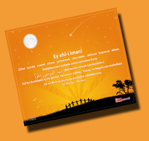 Risale-i Nur'dan vecizeli duvar kağıdı - [indir]