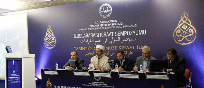 Kur'an'ın okunuşu İslam'ın tanıtılmasıdır