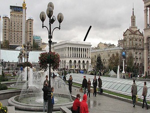 ABD'den Ukrayna'ya dev yardım