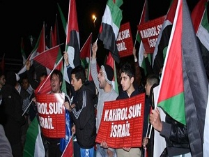 Filistin artık yalnız değil