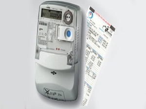 Elektrik faturasında bir sürpriz daha!