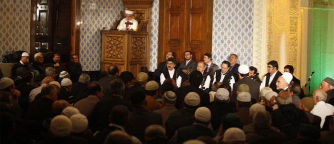 Kerbela şehitleri Hacı Bayram Camii’nde yâd edildi