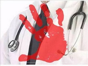 Beyaz Kod aldı başını gidiyor