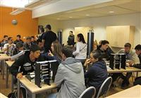 AB'den Türk öğrenciler için 240 bin avroluk hibe