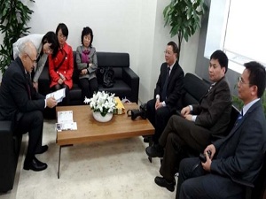 Çin Üniversiteleri'nden Türkiye'ye çıkarma