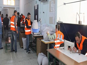 Çocukluya 209 bekara 123 TL