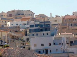 Dışişleri'nden İsrail'e kınama