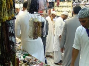 Kutsal yolculukla 20 milyar dolar