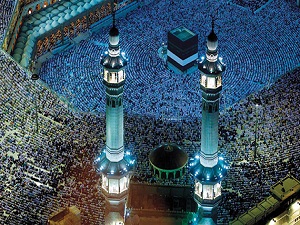 Kâbe’nin anahtarı 60 yıl sonra değiştirildi