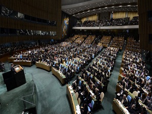 'Filistin'in BM'deki sesi yükselecek'