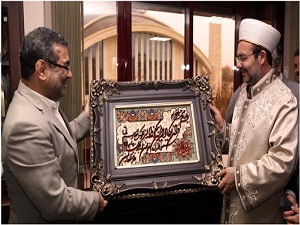 İslam dünyası kendisini arıyor