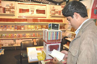 Bediüzzaman'ın eserleri Beyrut Kitap Fuarı'nda