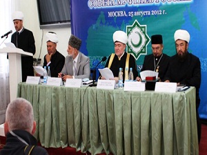 BDT Müftüler Konseyi kuruluyor