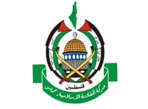 Hamas Gazze'deki havaalanını açmak istiyor