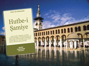 Uluslararası Hutbe-i Şamiye Sempozyumuna davet