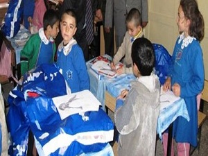 Eğitim materyali satmaya çalışanlara dikkat!