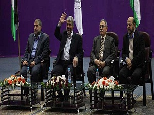 Halid Meşal'den uzlaşı çağrısı