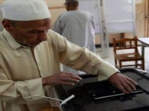 Mısır'da referandum tarihi belli oldu