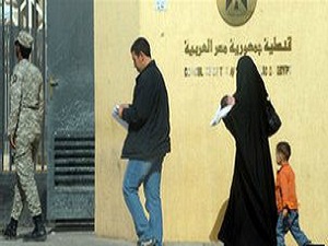 Yurt dışındaki Mısırlılar oy kullanıyor