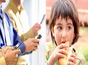 1 SMS ile fakire 14 ekmek