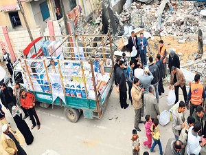 Kimse Yok mu’nun yardım eli Gazze’de