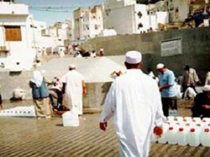 7.5 milyon dolara zem zem fabrikası!