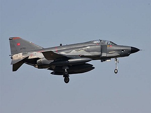 İsrail vermedi, görüntüleme sistemi Amerika’dan alınıyor