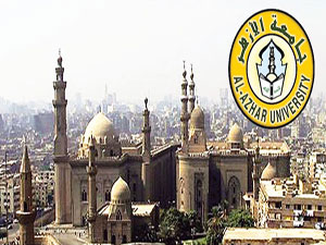 El-Ezher’deki Nurcuları da fişlemişler!