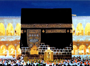 Hac için müftülüklere koştular