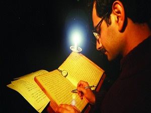 İlim için yola çıkan dönünceye kadar Allah yolundadır