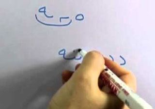 Osmanlıcanın zorunlu olması tarihi bir reformdur