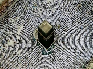 2013 yılı hac kayıtları 04 Şubat'ta başlıyor