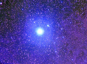 Bediüzzaman'ın iki Ferkadan yıldızı