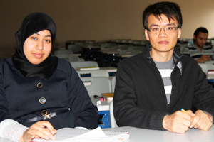 Birleşmiş Milletler gibi üniversite