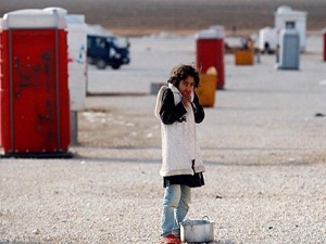 500 milyon dolara ihtiyaç var