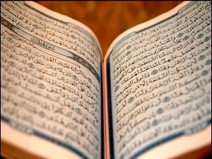 Kesin bilgi sahibi olmadığın şeyin peşine düşme