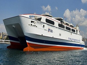 İDO'dan yıl boyu bilet kampanyası