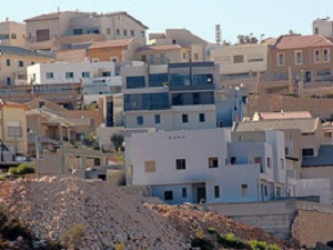 Rusya ve AB'den İsrail'e ortak kınama