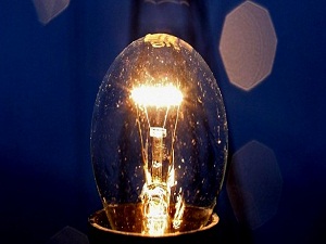 İstanbul'da elektrik kesintisi