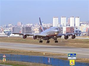 Uçaklar, EDS eşliğinde havalanıyor