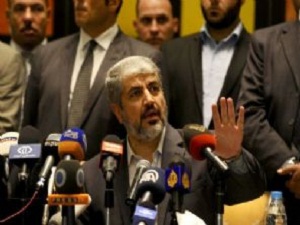 Gazze'den Lübnan'daki Filistinlilere yardım