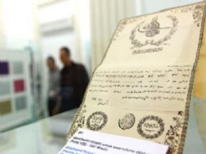 Türkiye’nin ilk kağıt ve kitap müzesi