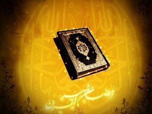 Allah'la beraber başka ilâhlar olsaydı...