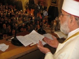 500 yıllık 'Binbir Hatim' geleneği dualarla başladı