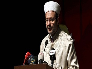 Görmez’den Suriye için insani yardım çağrısı