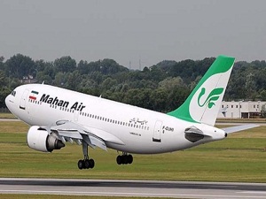 Uçaklar ezan okunurken iniş kalkış yapamayacak!