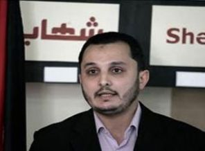 Siyonist medyanın Gazze'deki çalışmaları yasaklandı