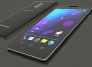 2013'ün cepleri nasıl olacak?