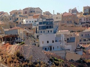 İsrail'in yeni yerleşimleri için kınama